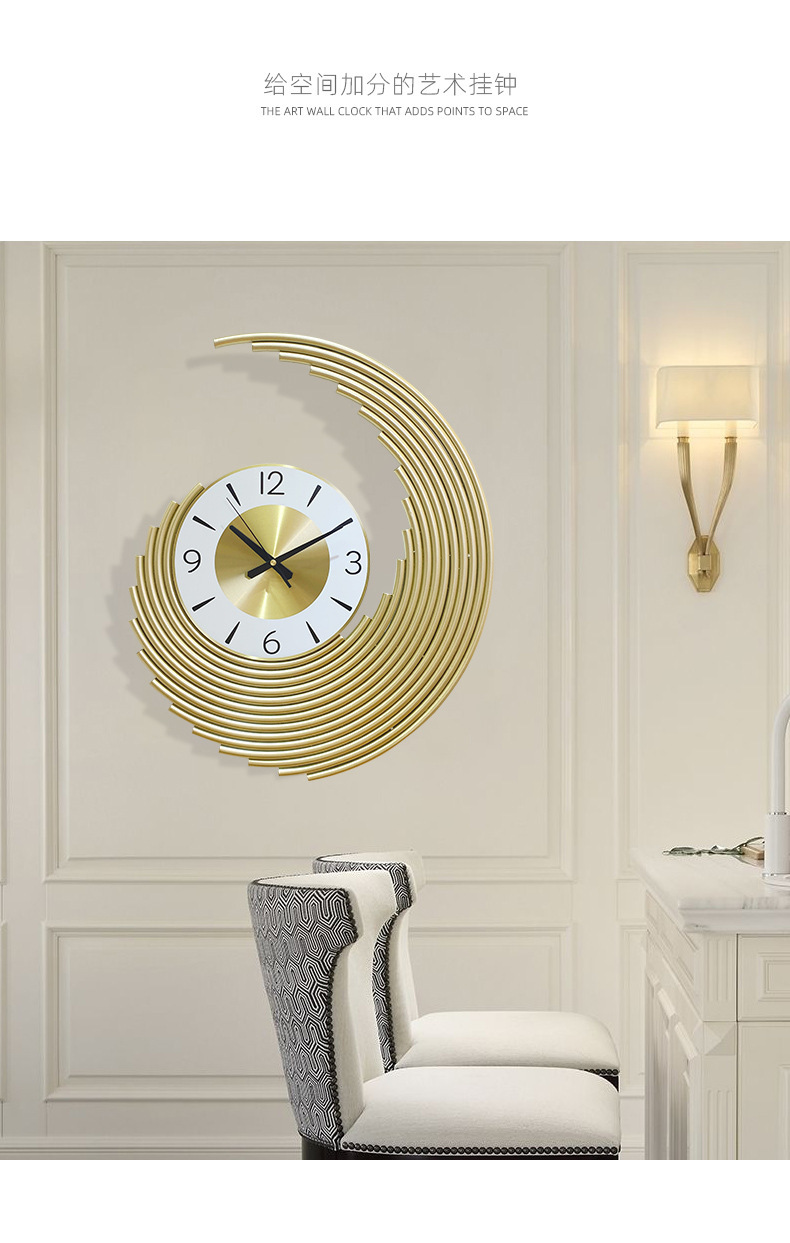 Light Luxury Metal Wall Clock  - Luxury Watch Europe review and price