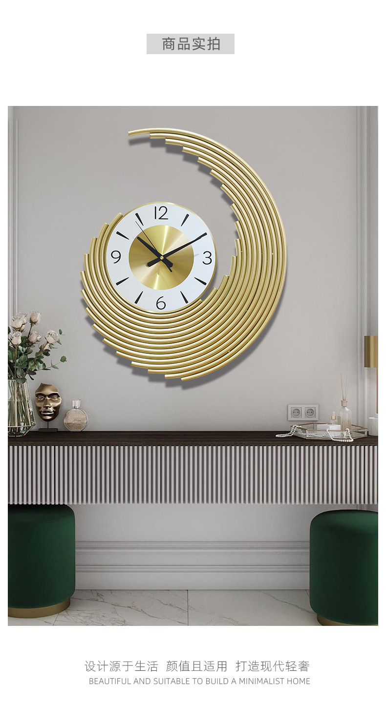 Light Luxury Metal Wall Clock  - Luxury Watch Europe review and price