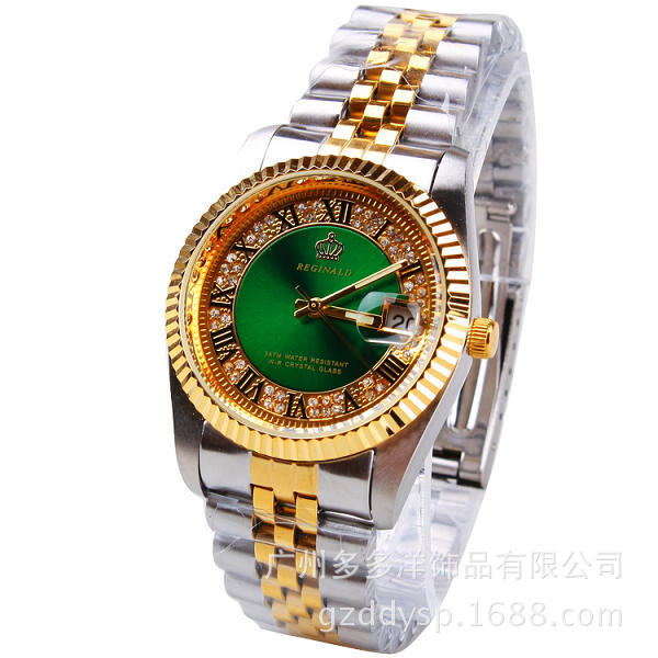 2016 Luxury HK REGINALD Brand  - Luxury Watch Magazine review and price